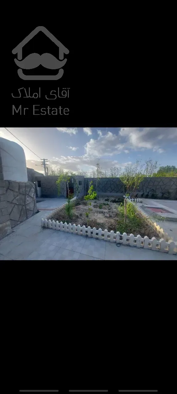 ویلا استخر دار