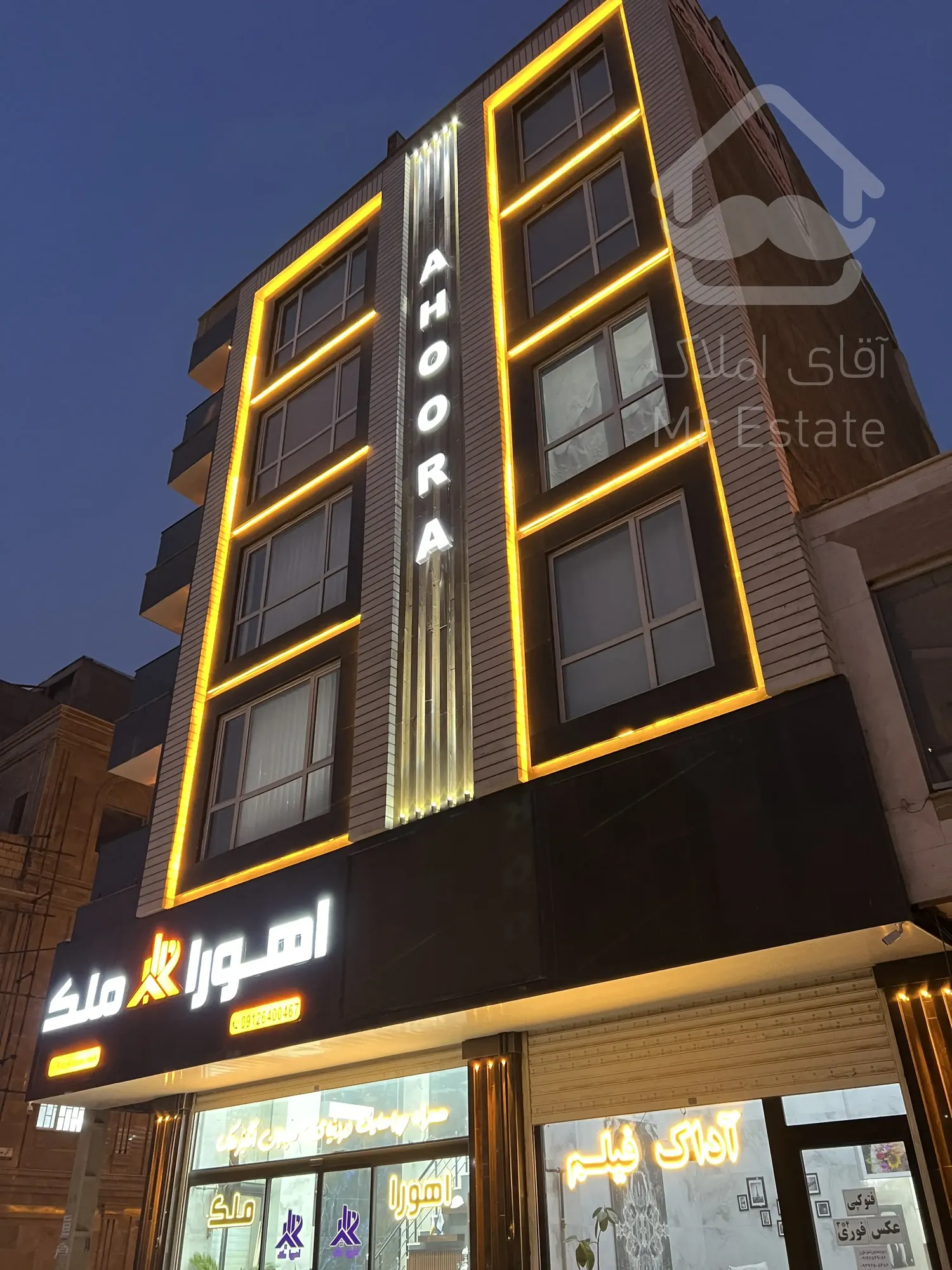 آپارتمان لاکچری،۳خواب،فول امکانات،وحیدیه شهریار،تهاتر