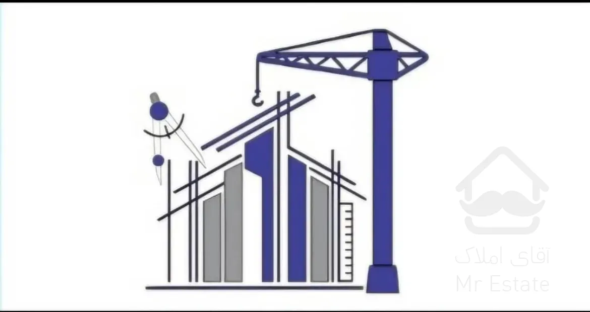 دپارتمان سلیمی/تامین متریال ساختمانی/صفرتاصد/تهاتر میلگرد
