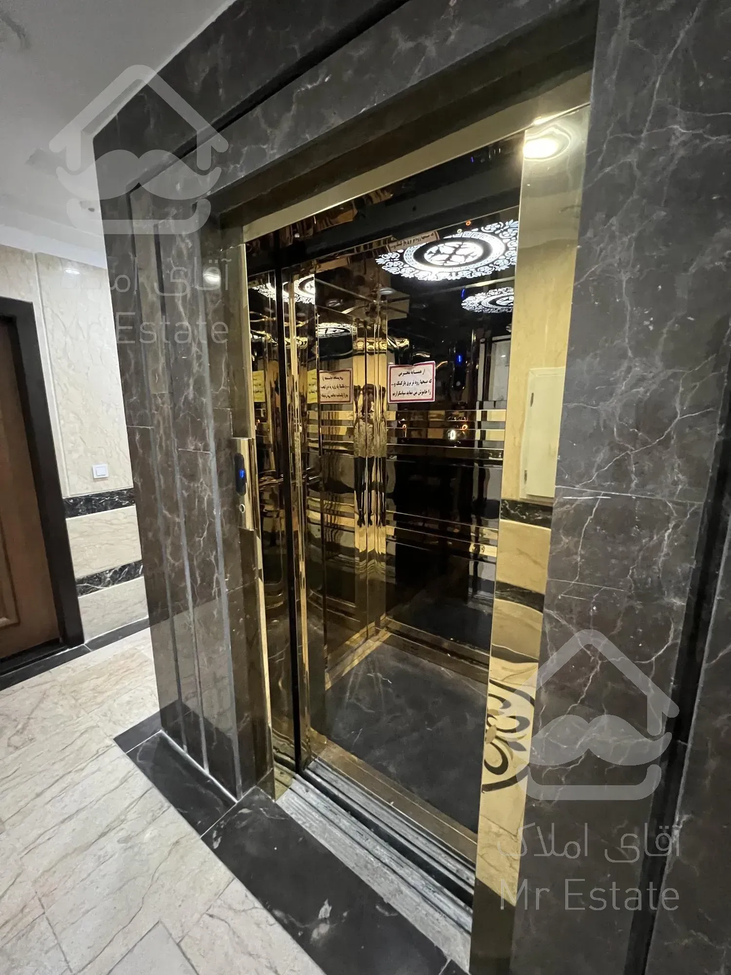 ۸۰ متر ۲ خواب