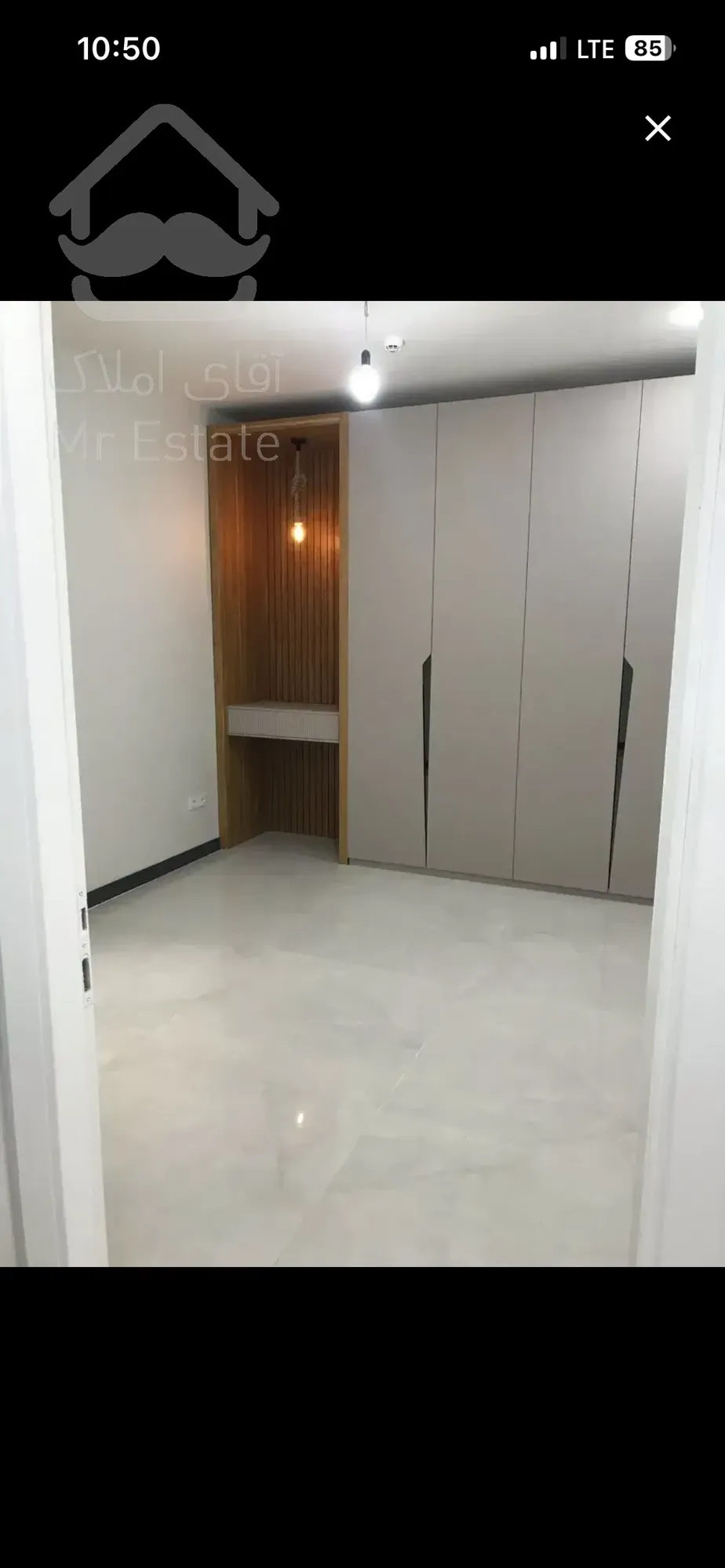 دپارتمان سلیمی/۱۴۵متری/برج شفق۲۸/زیرقیمت