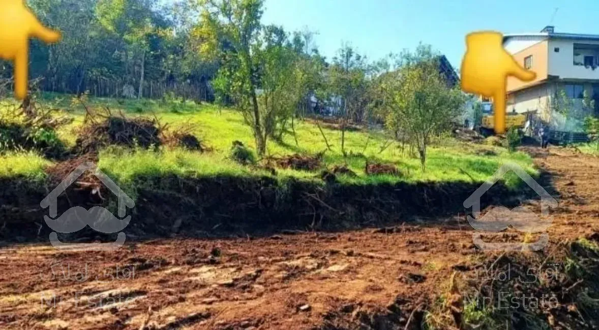 زمین ۶۰۰ متری