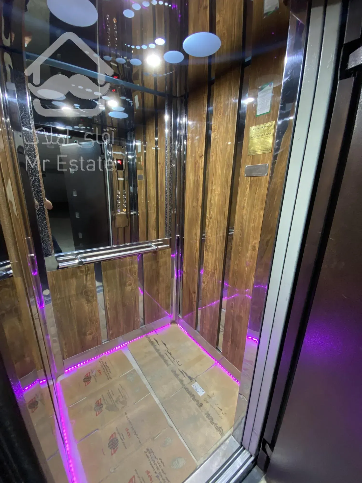 ۹۱متر،پلان مربع،فول امکانات