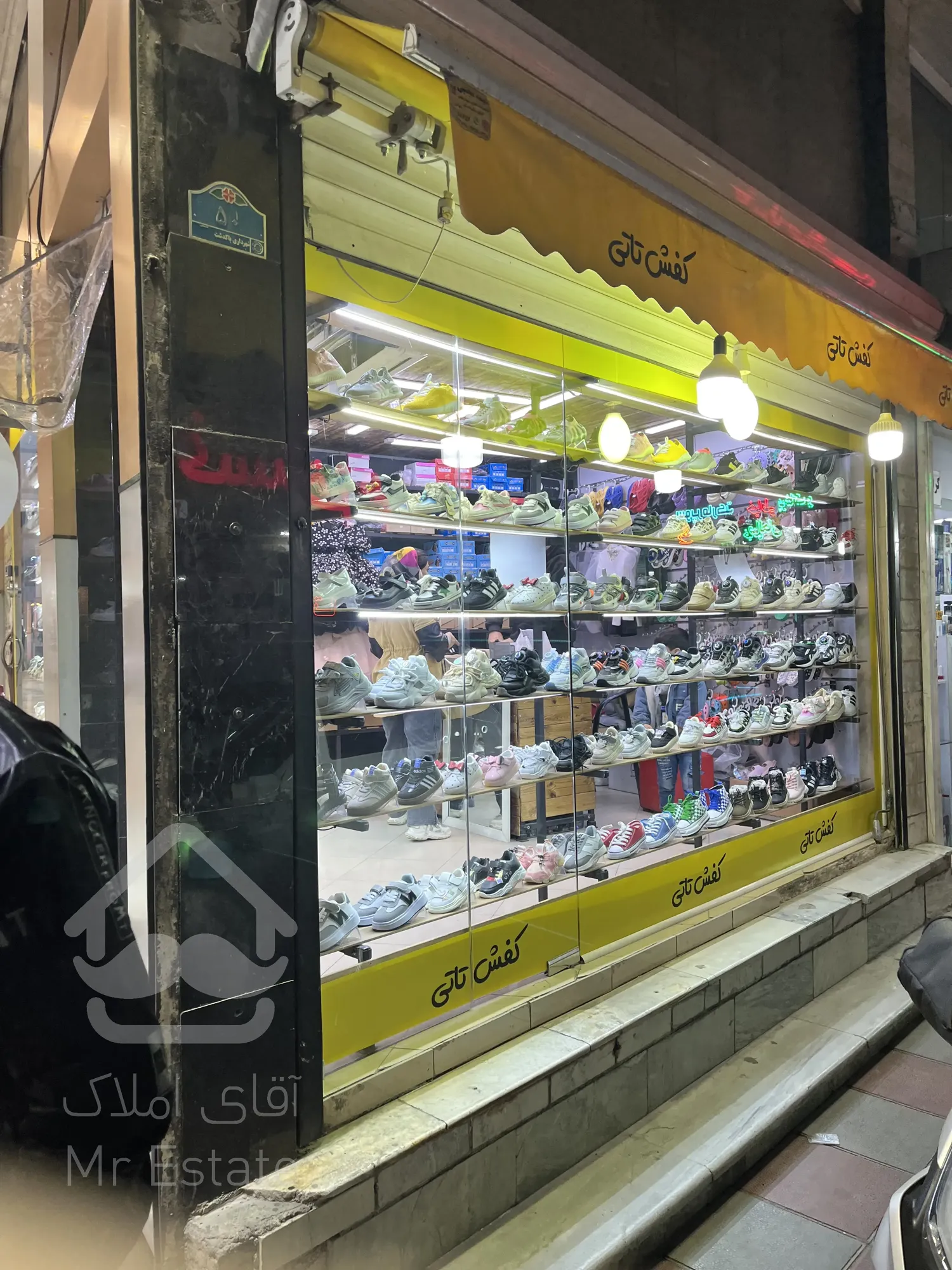 فروش مغازه نبش پاساژ نیمه شعبان مرکز بازار پاکدشت