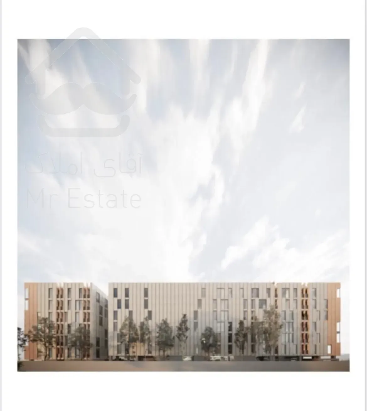 دپارتمان سلیمی/پیش فروش /فرصتی بینظیرررر