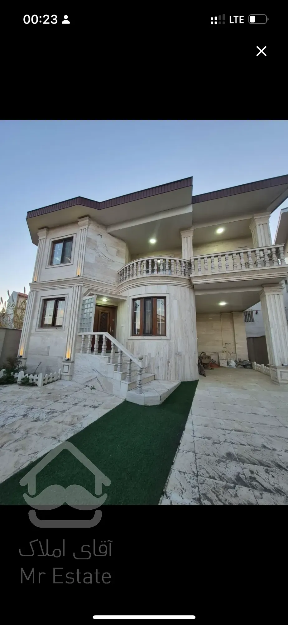 ویلایی شیک  و کلید اولی