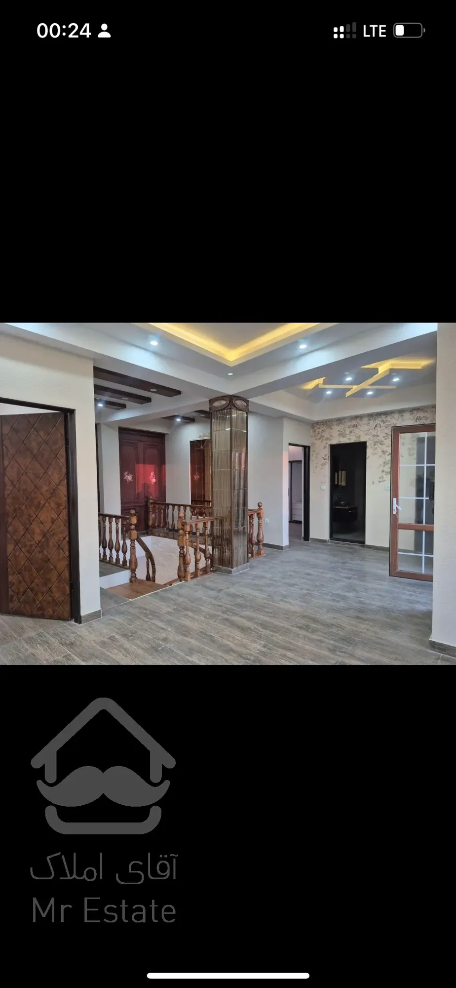 ویلایی شیک  و کلید اولی