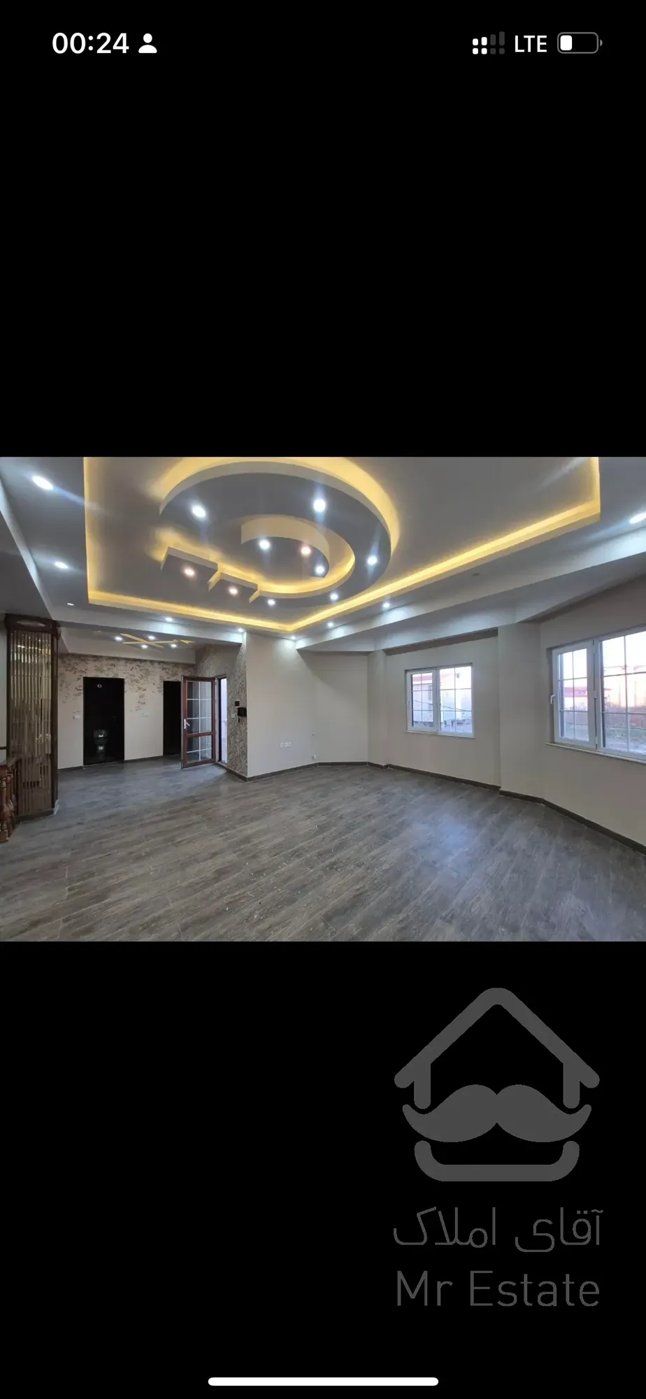 ویلایی شیک  و کلید اولی