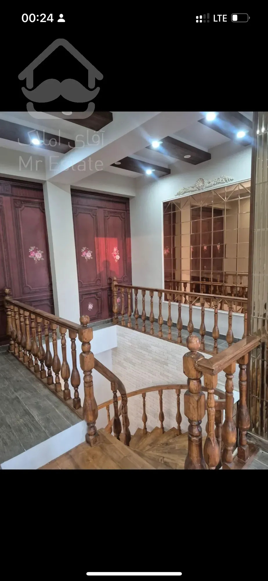 ویلایی شیک  و کلید اولی