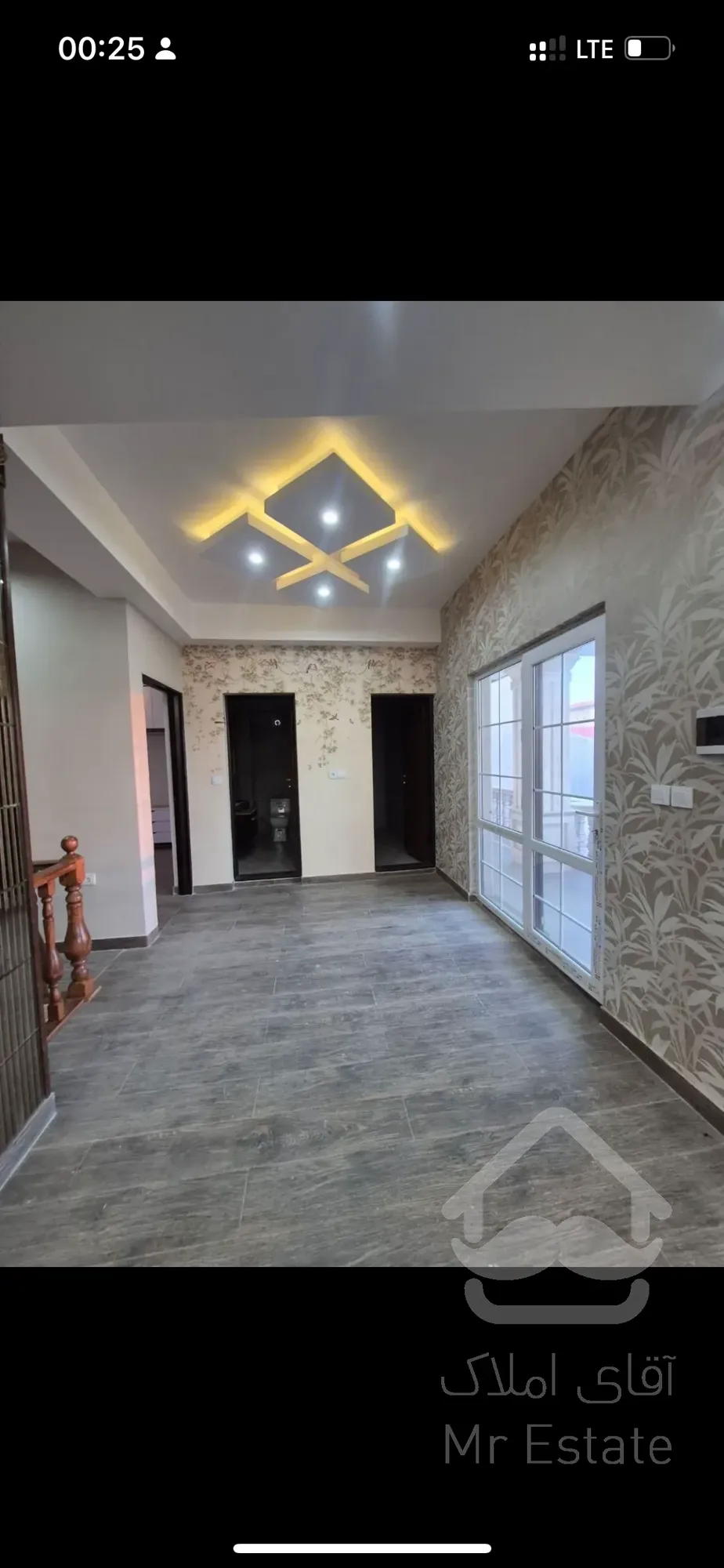 ویلایی شیک  و کلید اولی