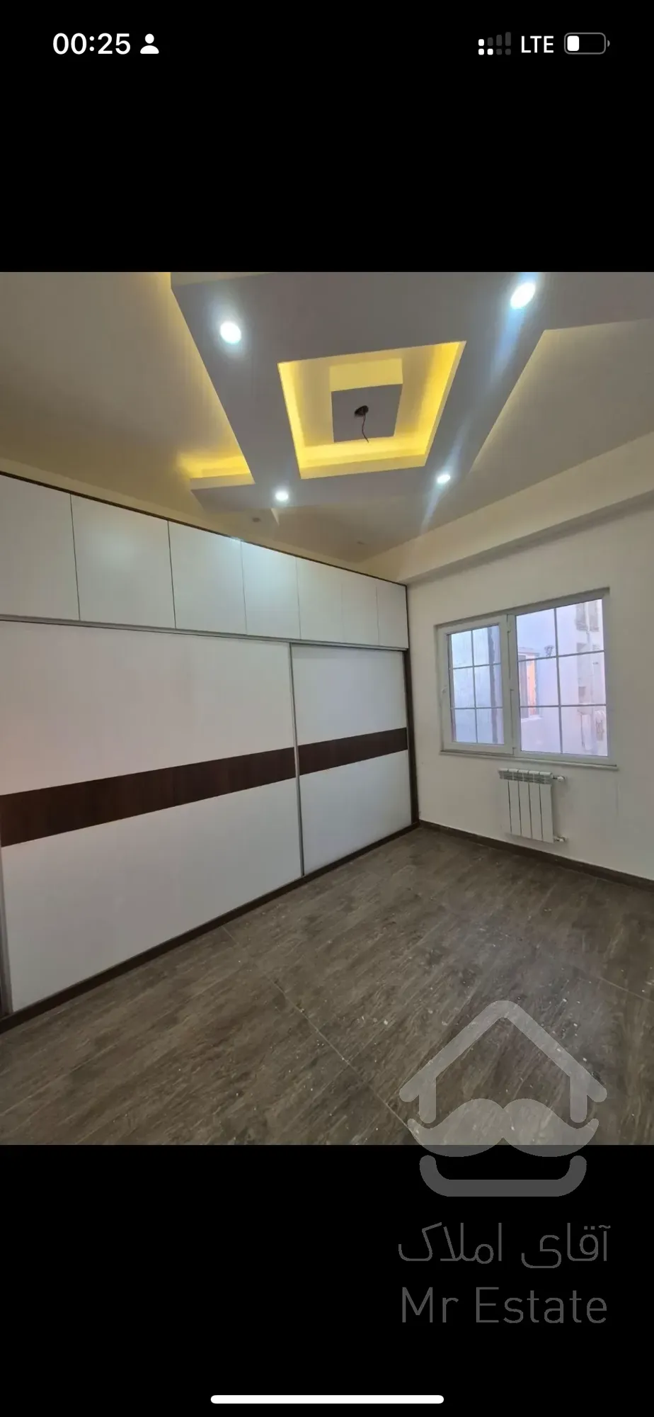 ویلایی شیک  و کلید اولی