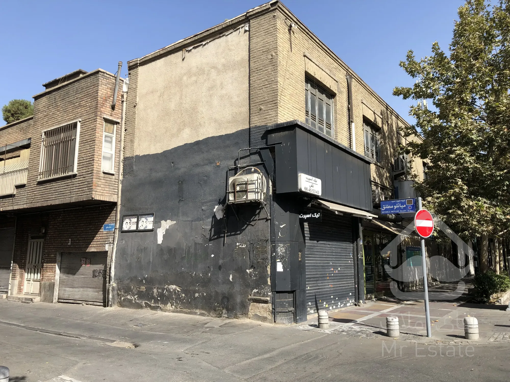 فروش کلنگی ۱۲۵۰ متر ۲ نبش ولیعصر مستعد پاساژ ورزشی بورس منیریه