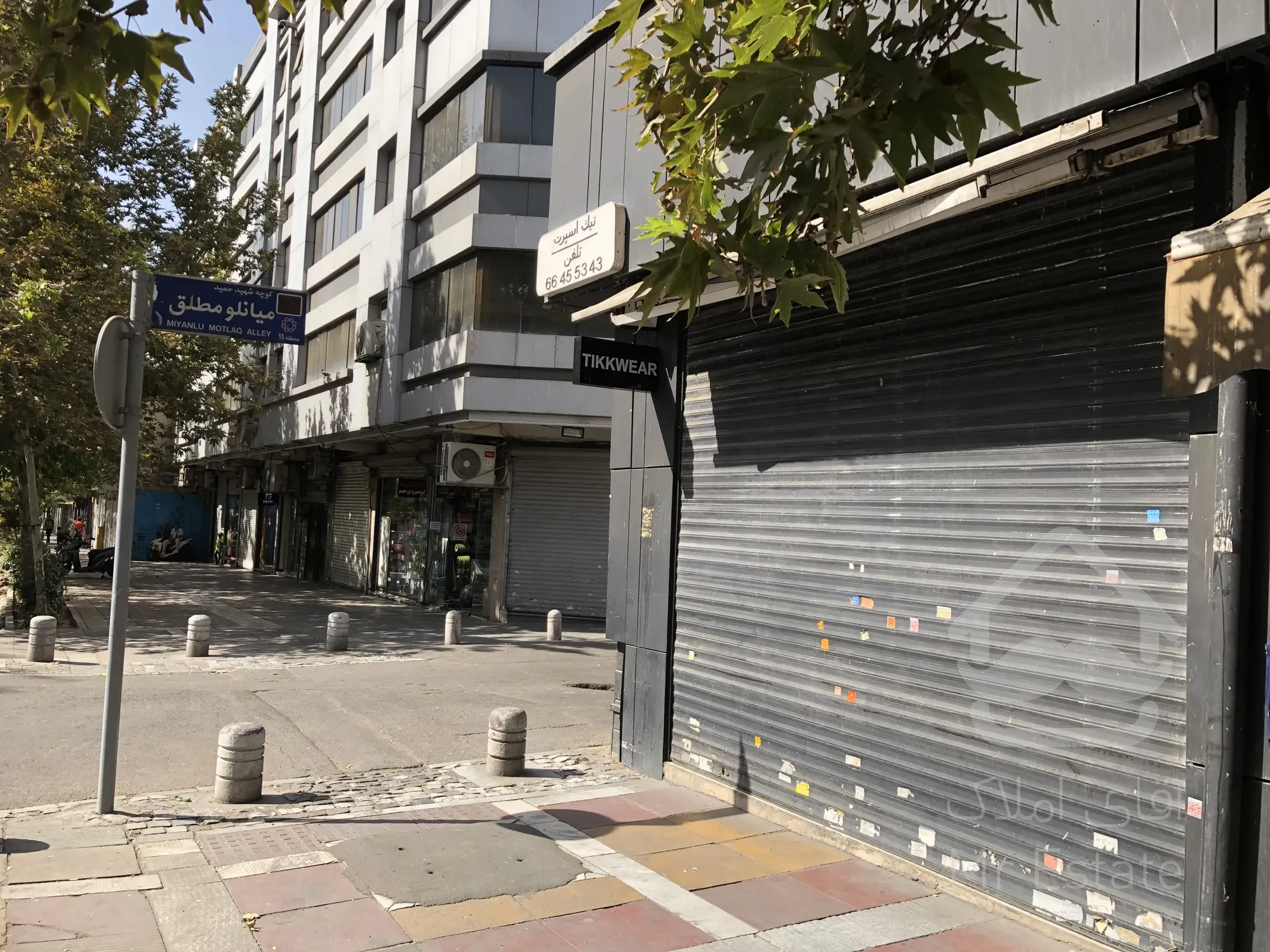 اجاره ۴۵ متر فروشگاه ورزشی در منیریه