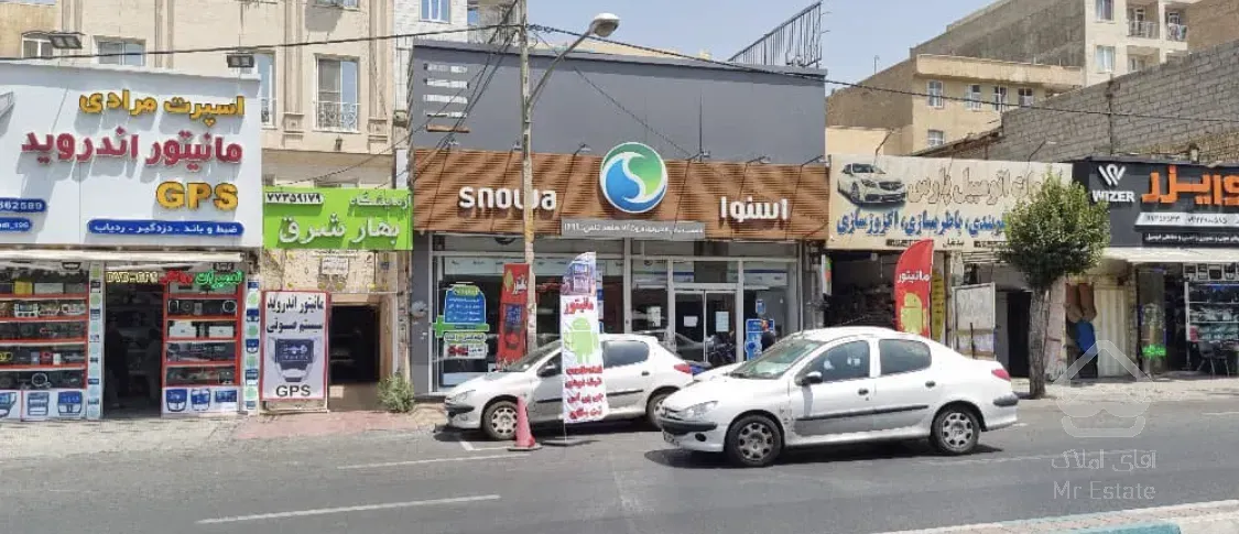 اجاره تجاری ایده آل بانک نمایندگی و فروشگاه های بند بر اصلی بلوار پروین