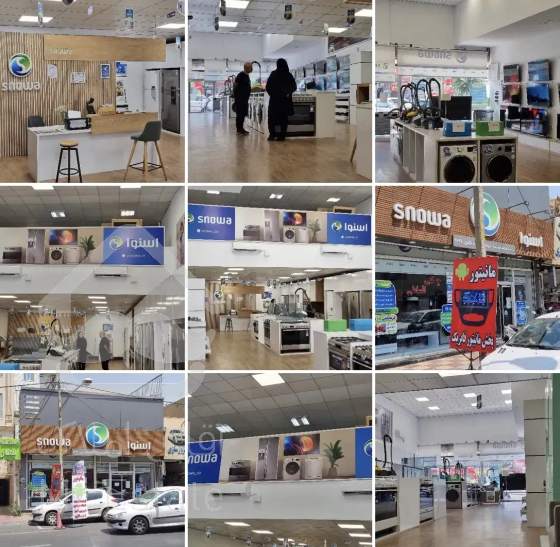 اجاره تجاری ایده آل بانک نمایندگی و فروشگاه های بند بر اصلی بلوار پروین