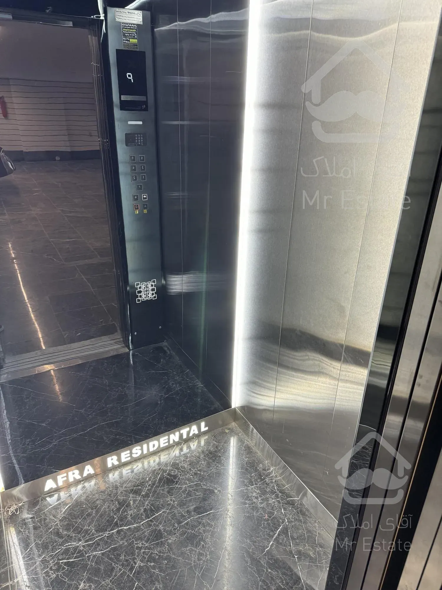 فروش اپارتمان مدرن آمل