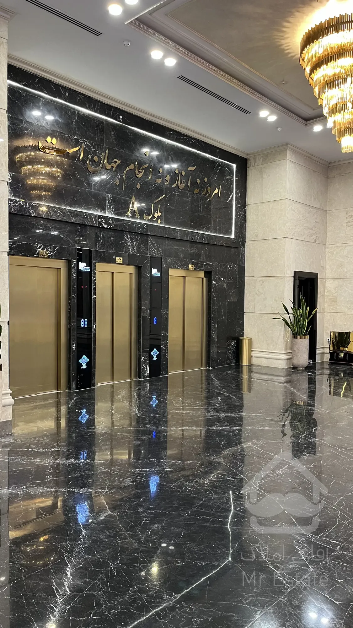 پیش فروش واحد تجاری 27 متری در رونیکا پالاس پونک