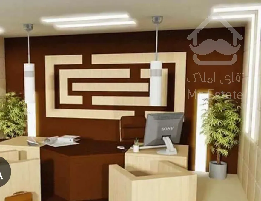 واحد ۱۰۰متری اداری