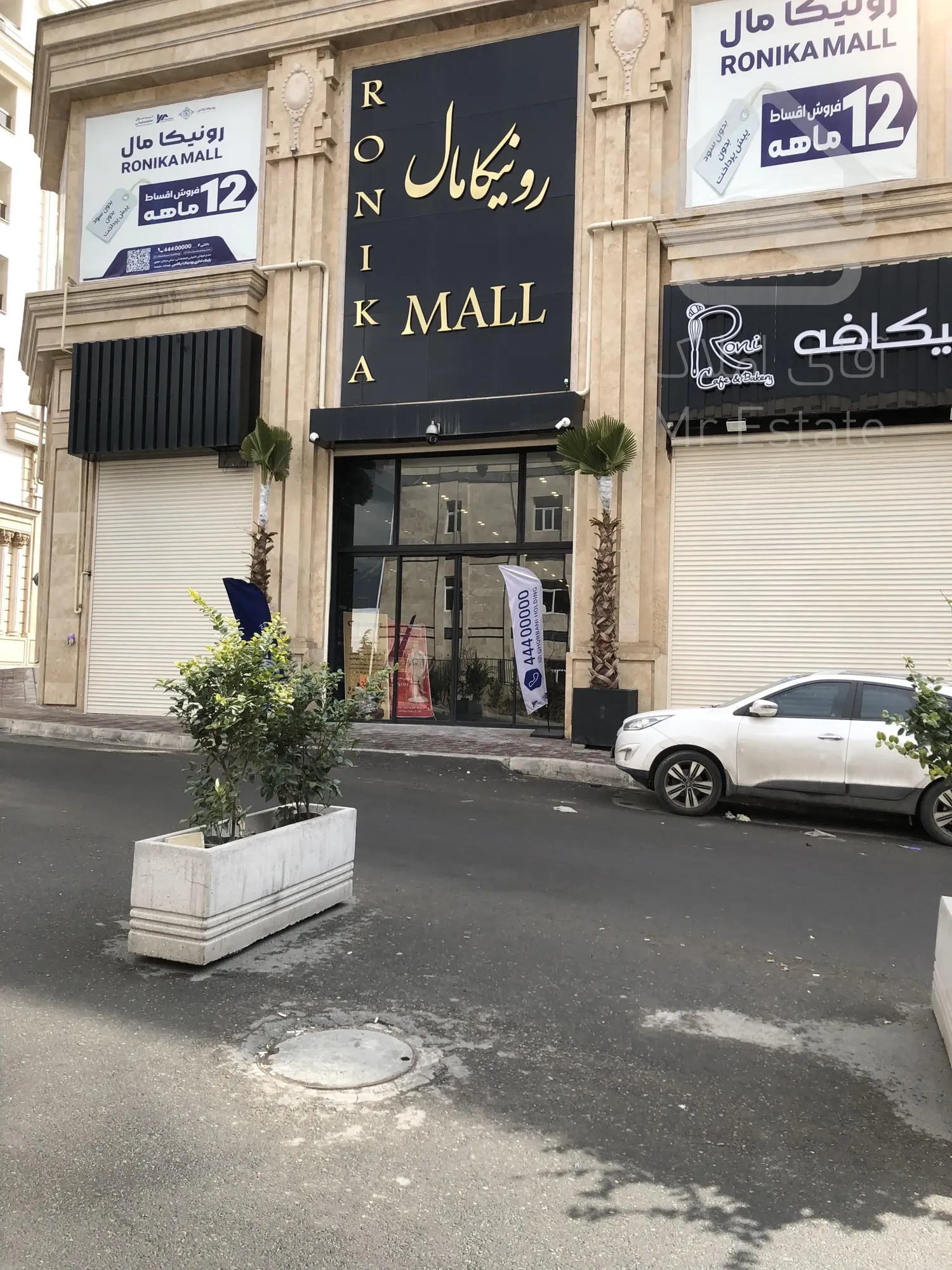 فروش مغازه 56 متر در رونیکا مال پاسداران با شرایط پرداخت متفاوت