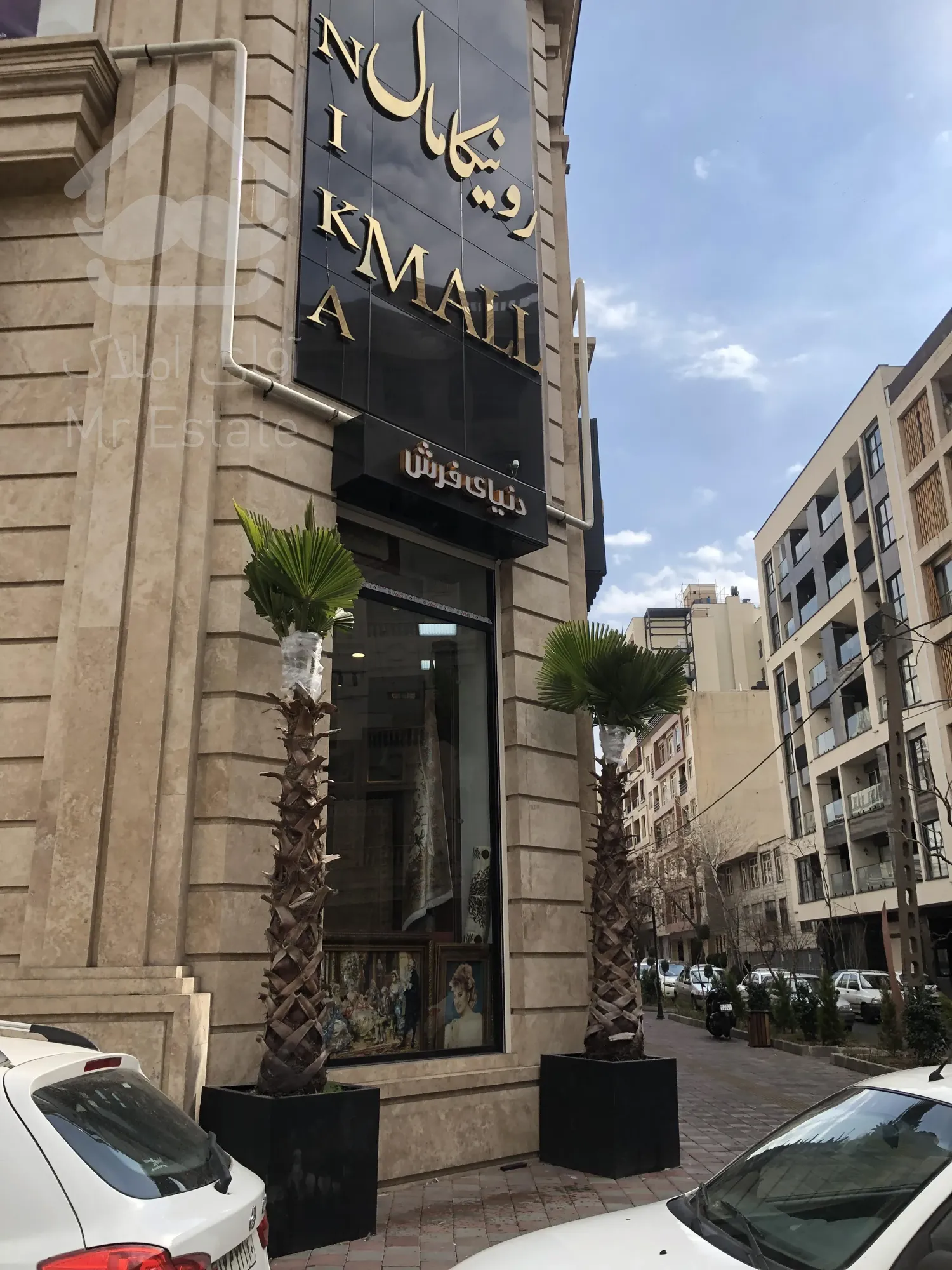 اجاره مغازه در رونیکا مال پاسداران مناسب همه اصناف