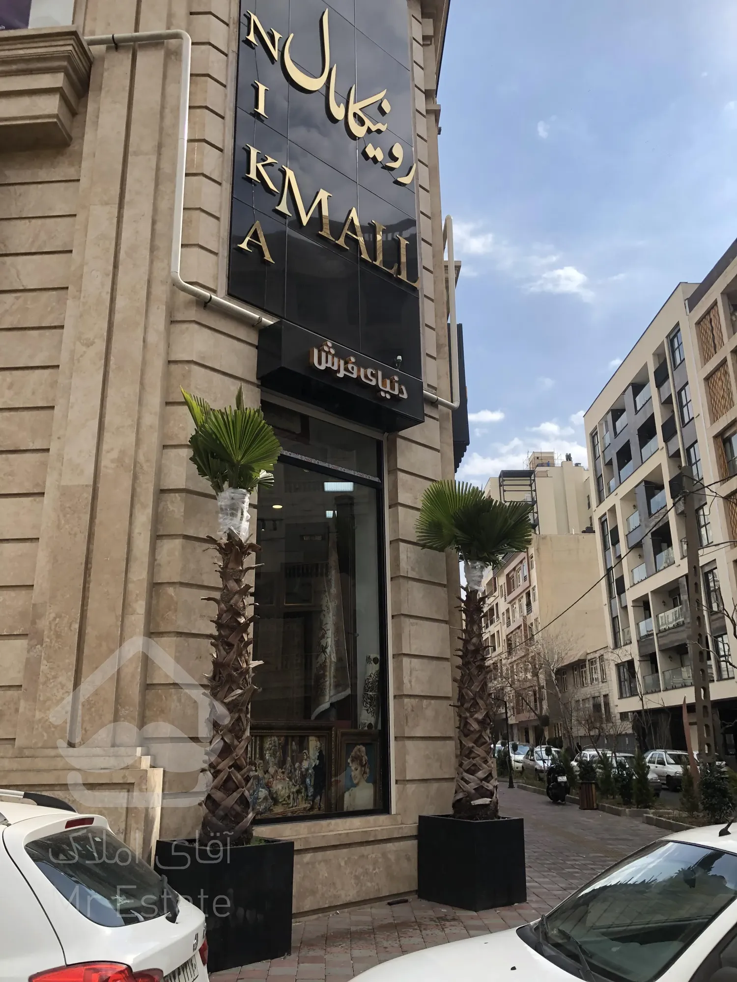 فروش مغازه در رونیکا مال پاسداران اقساط