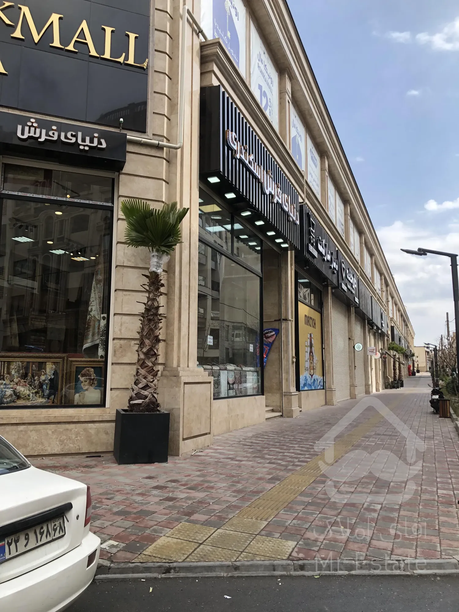 فروش مغازه 16 متری با شرایط پرداخت بی تکرار در رونیکا مال هروی