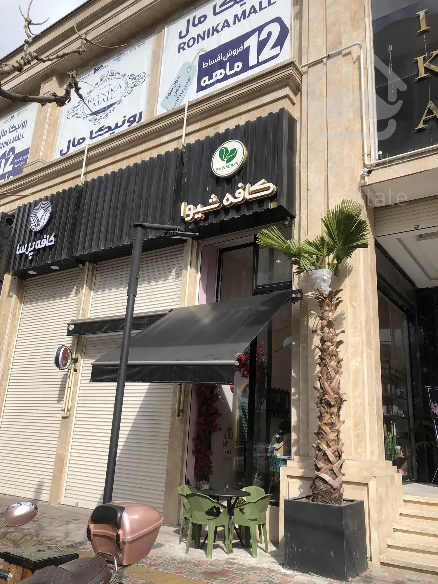 فروش یک باب مغازه لاکچری در رونیکا مال پاسداران