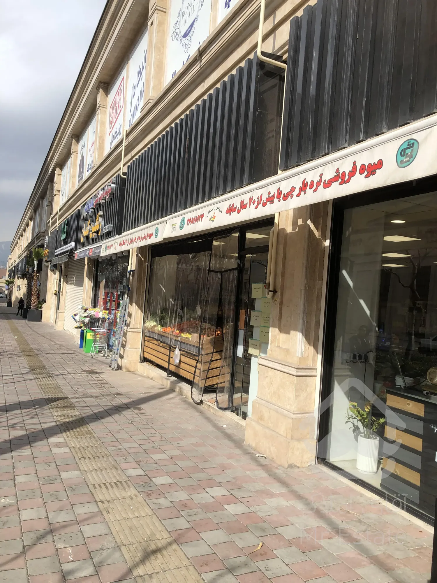 فروش مغازه در رونیکا مال پاسداران با شرایط اقساطی