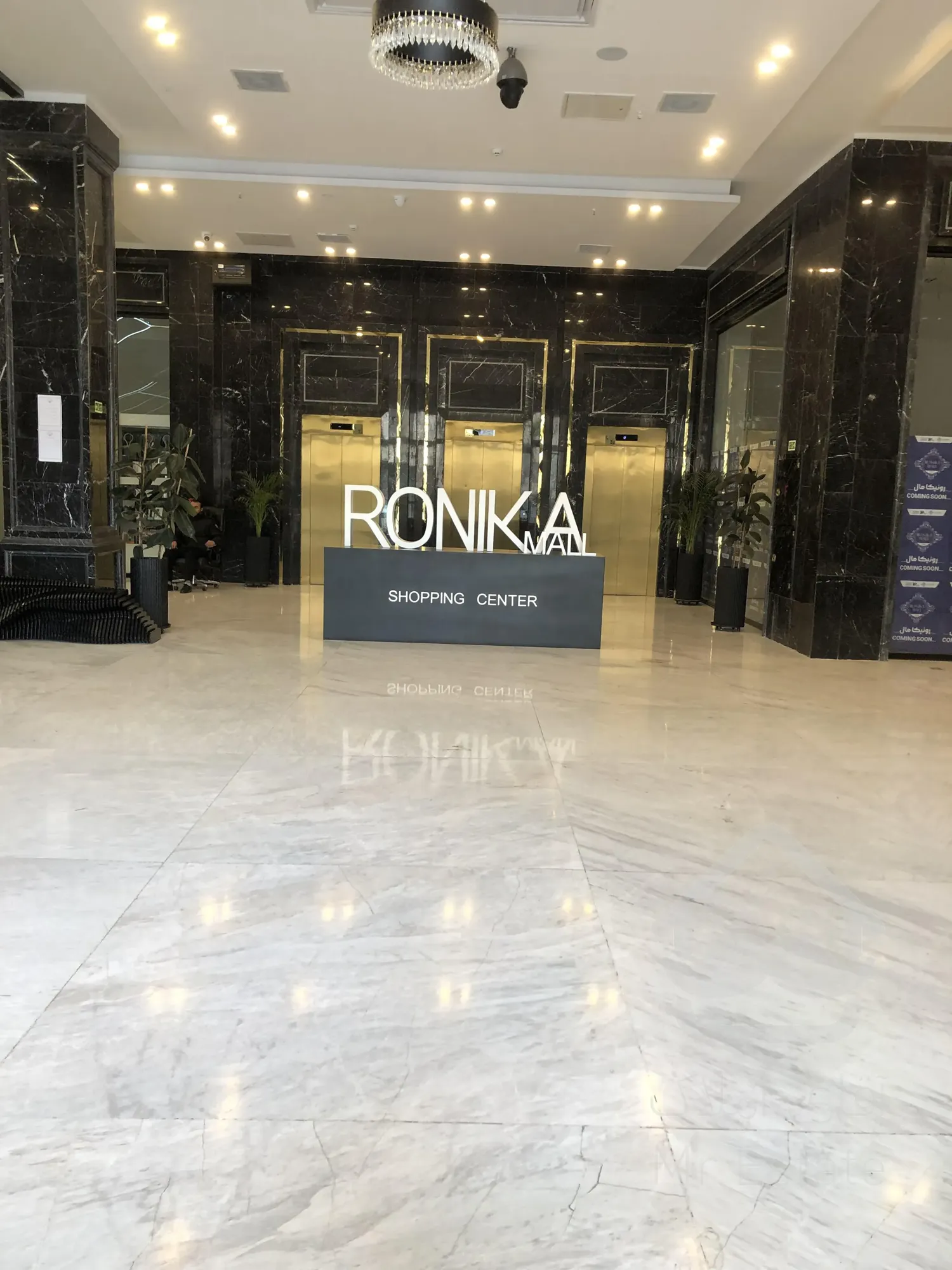 فروش مغازه 36 متری در رونیکا مال پاسداران با شرایط تحویل فوری