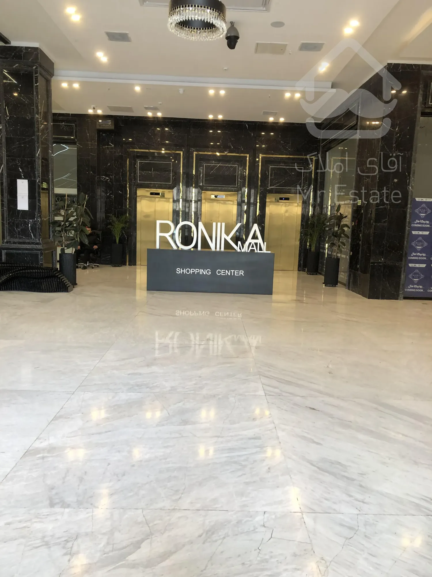 فروش مغازه 16 متری در رونیکا مال پاسداران با شرایط پرداخت قسطی