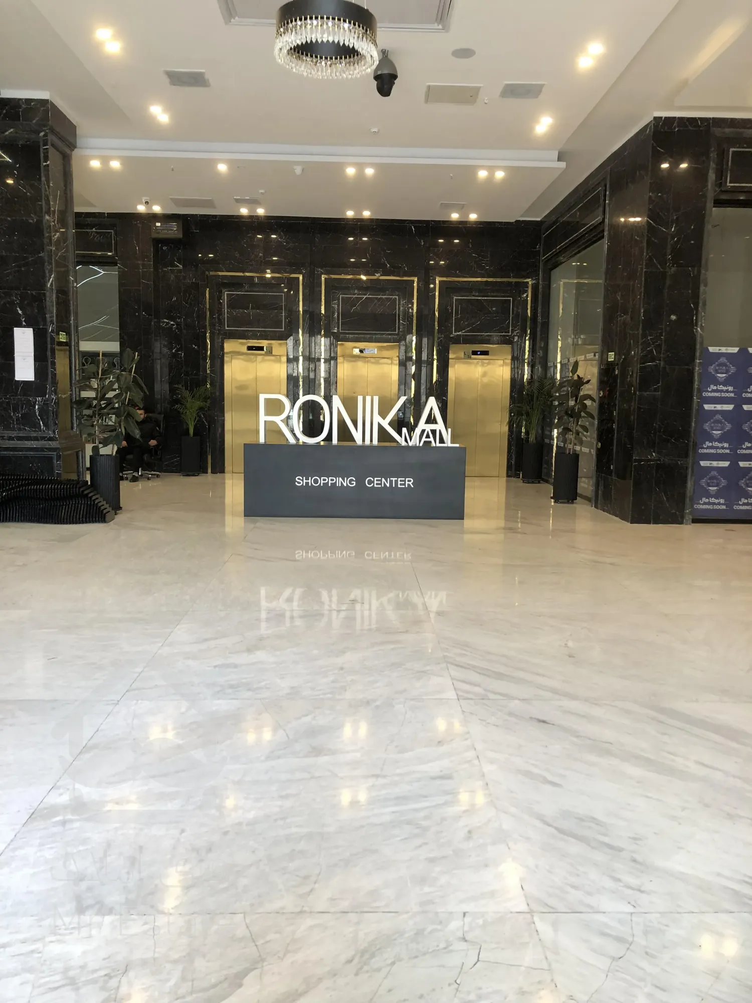 فروش مغازه در رونیکا مال پاسداران با شرایط اقساطی