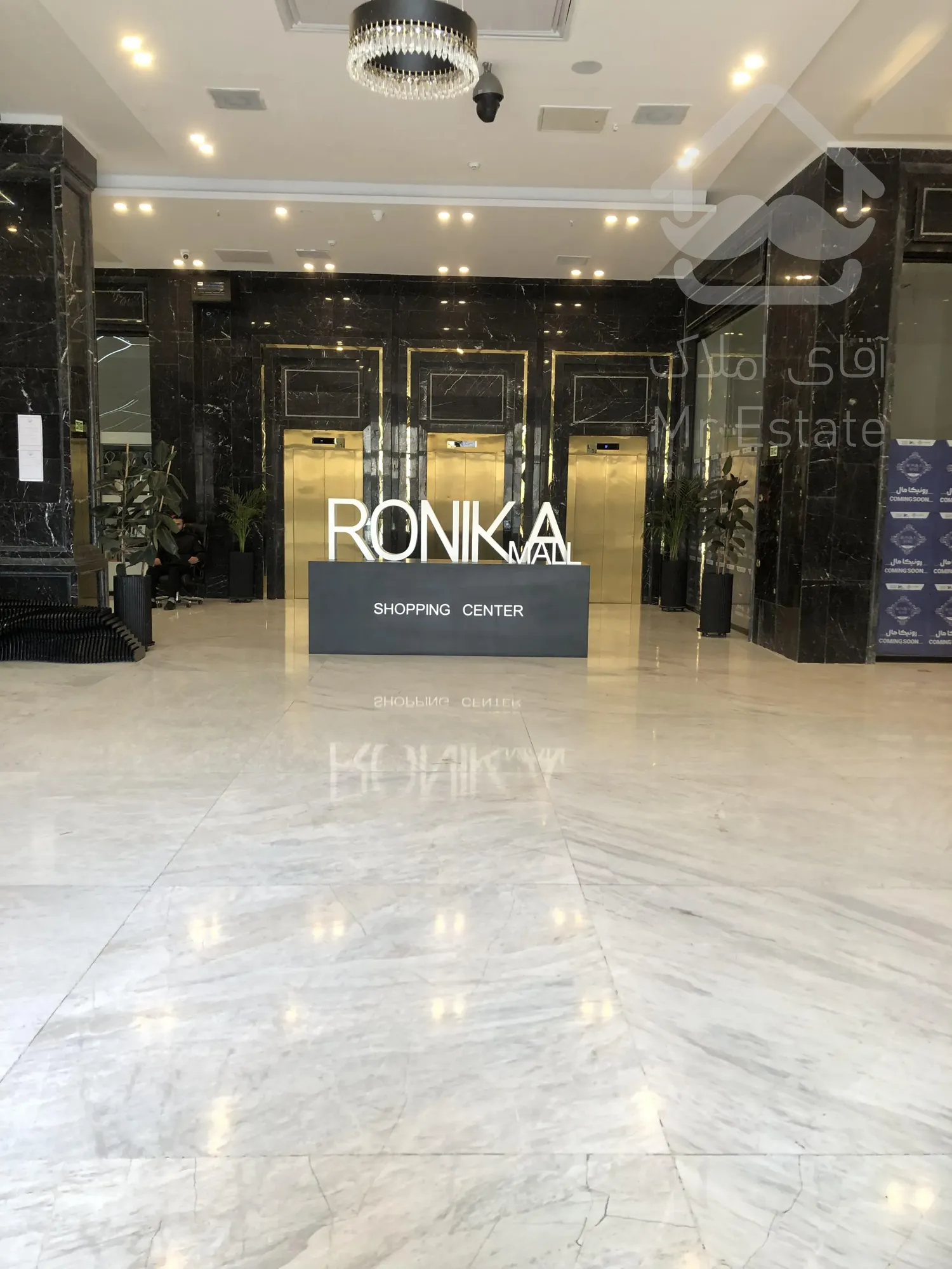 فروش مغازه لاکچری با پاخور عالی در رونیکا مال پاسداران