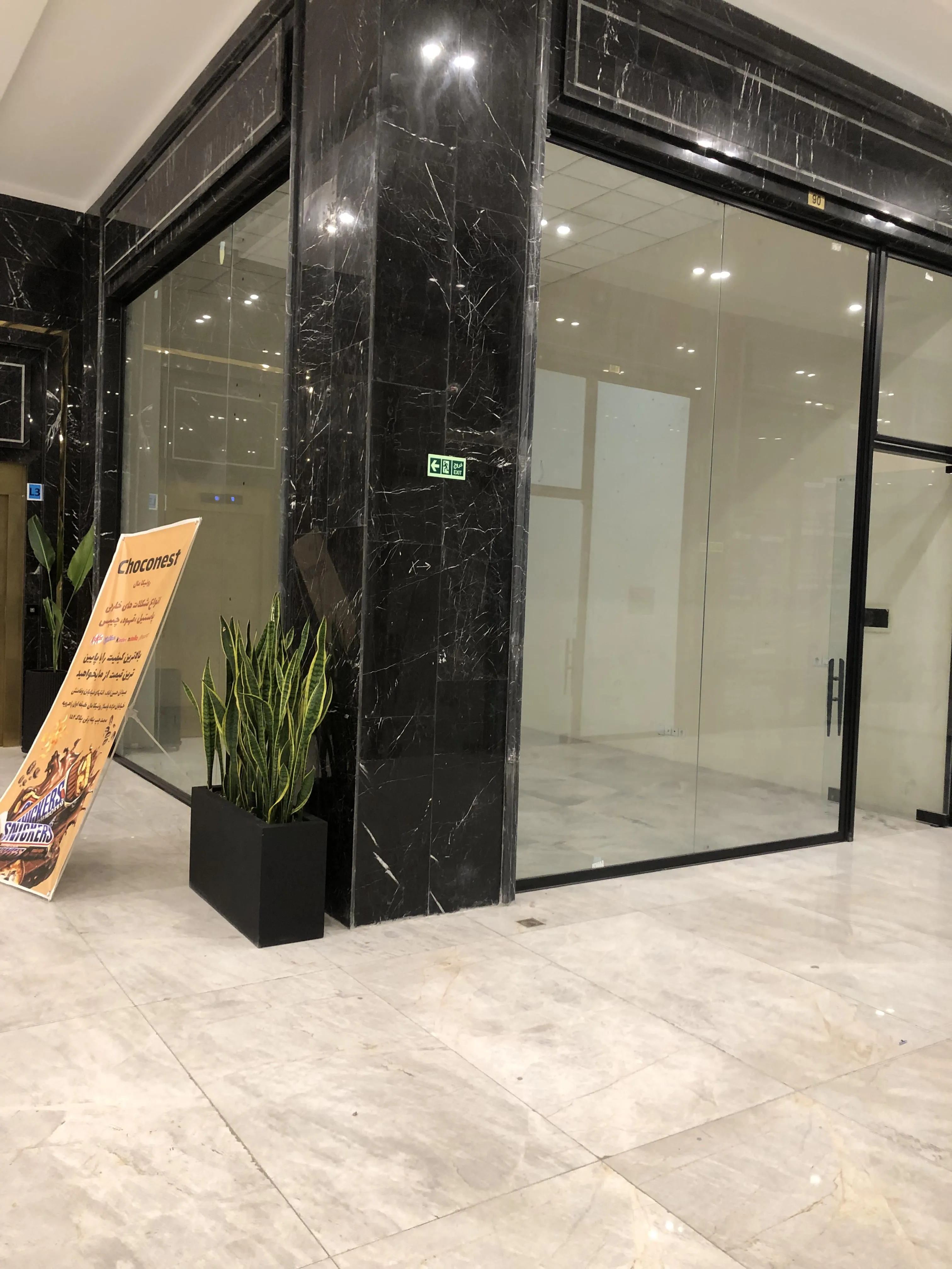 فروش مغازه 23 متری در رونیکا مال پاسداران از دم قسط