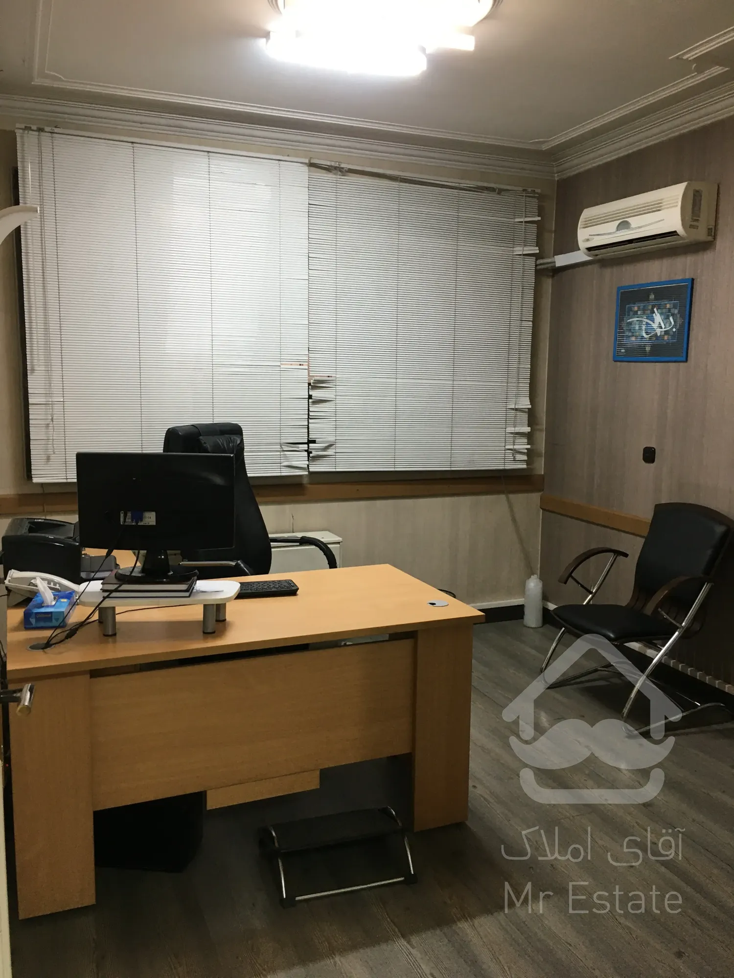 دفتر كار سند اداري ، ١٢٠ متر مربع