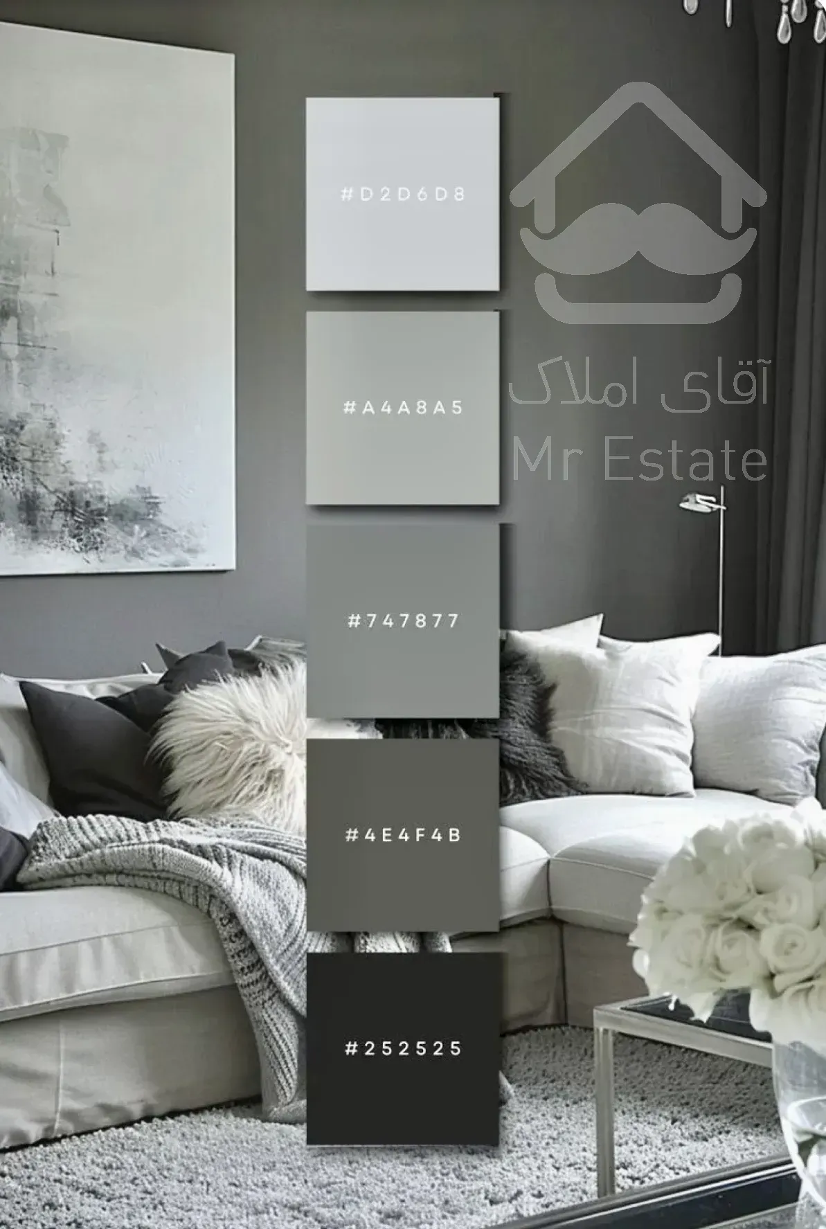 نقاشی ساختمان نقاشی نما نوشهر رویان