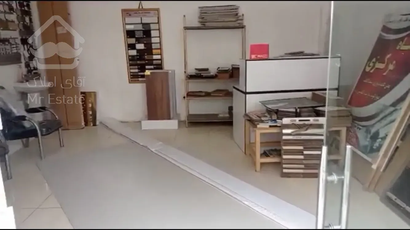 مغازه ۲۸ متری