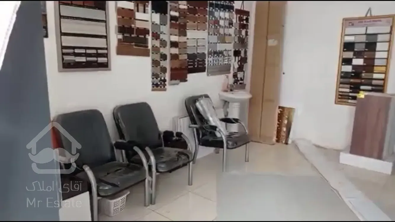 مغازه ۲۸ متری