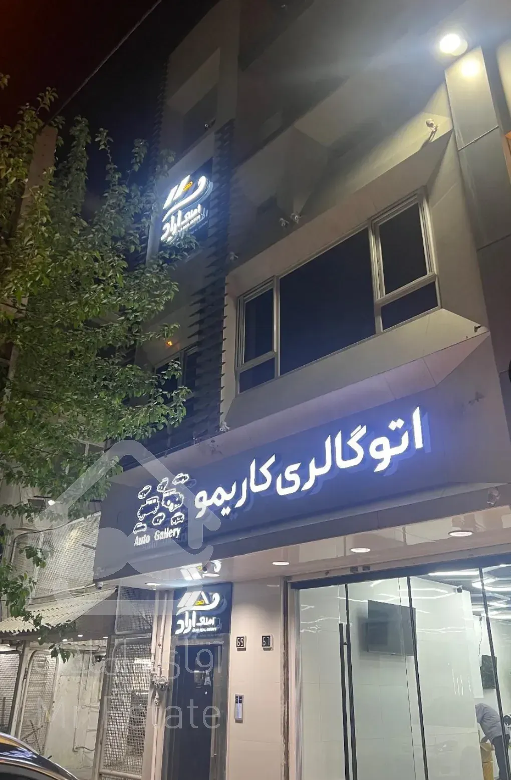 اجاره مغازه ۷۰ متری خفن در سی متری نیروی هوایی