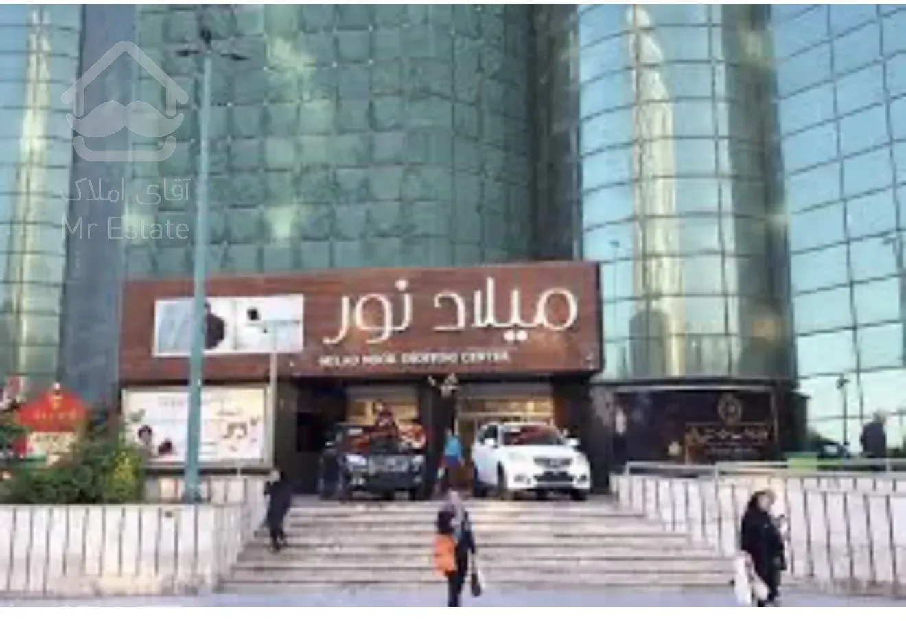فروش مغازه در پاساژ میلاد نور