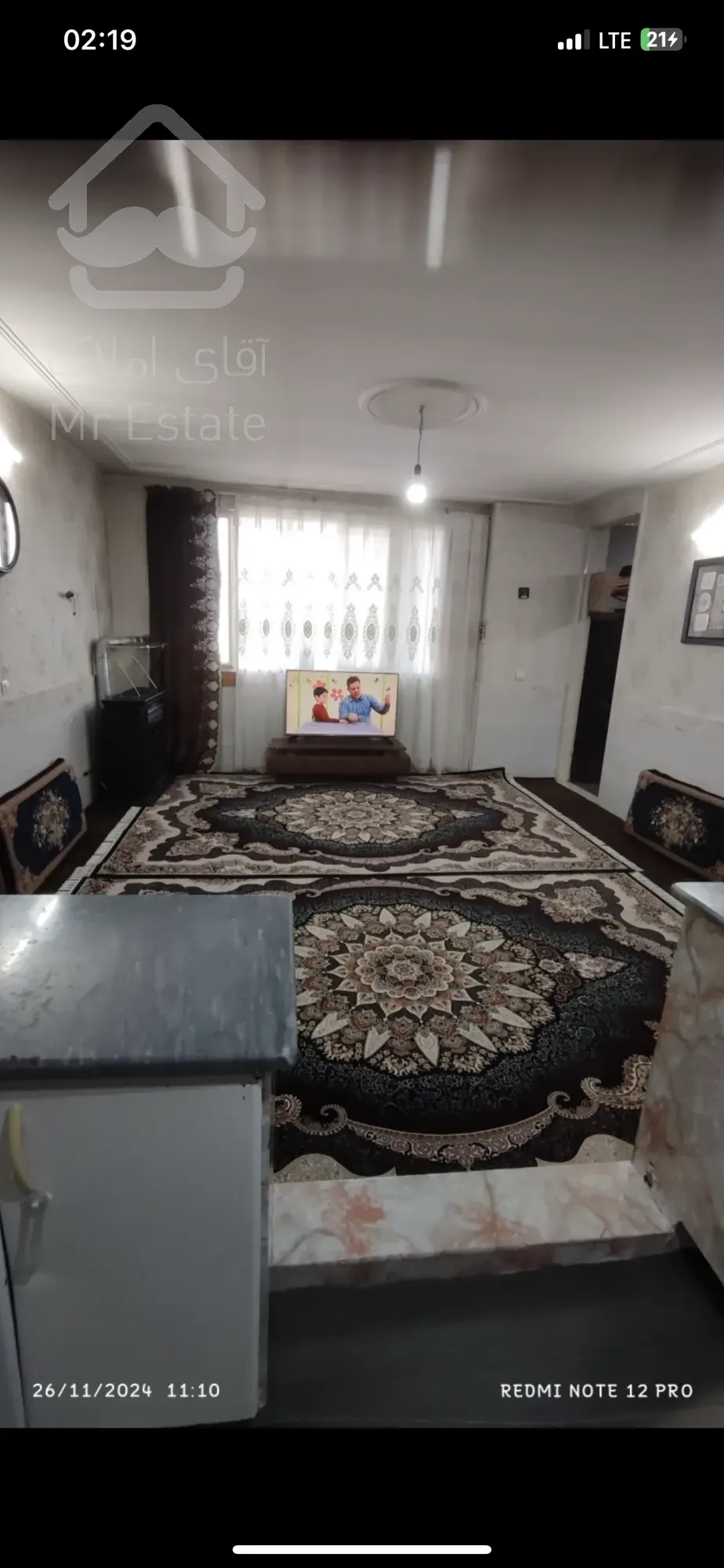 فروش واحد نقلی