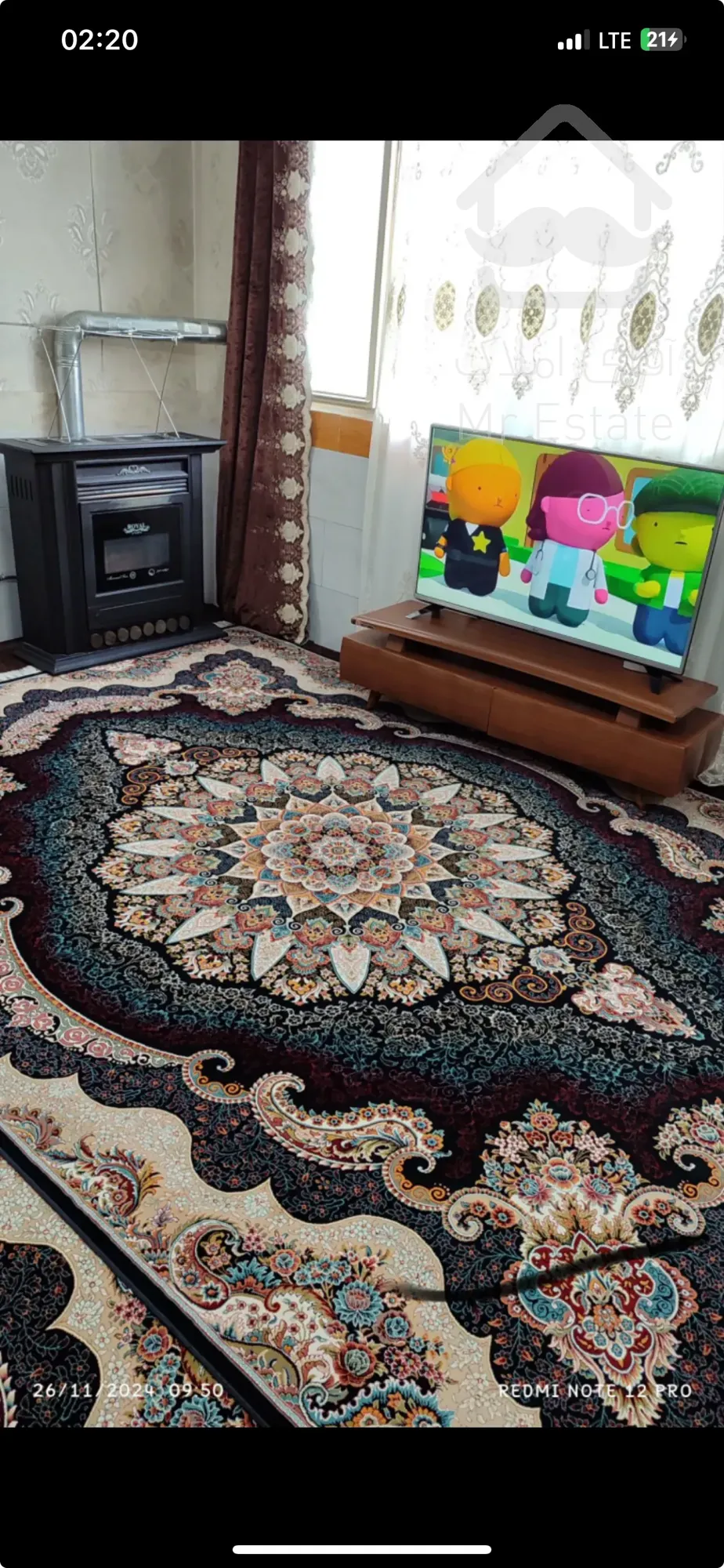 فروش واحد نقلی