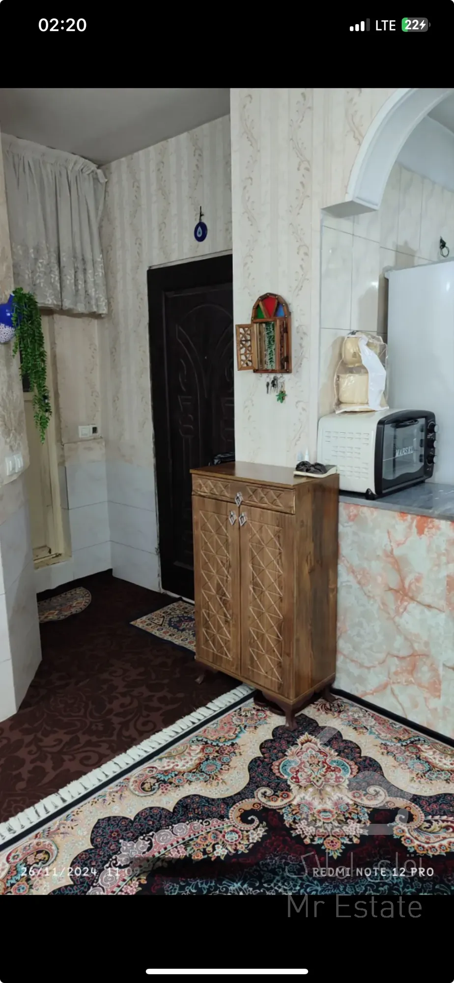 فروش واحد نقلی