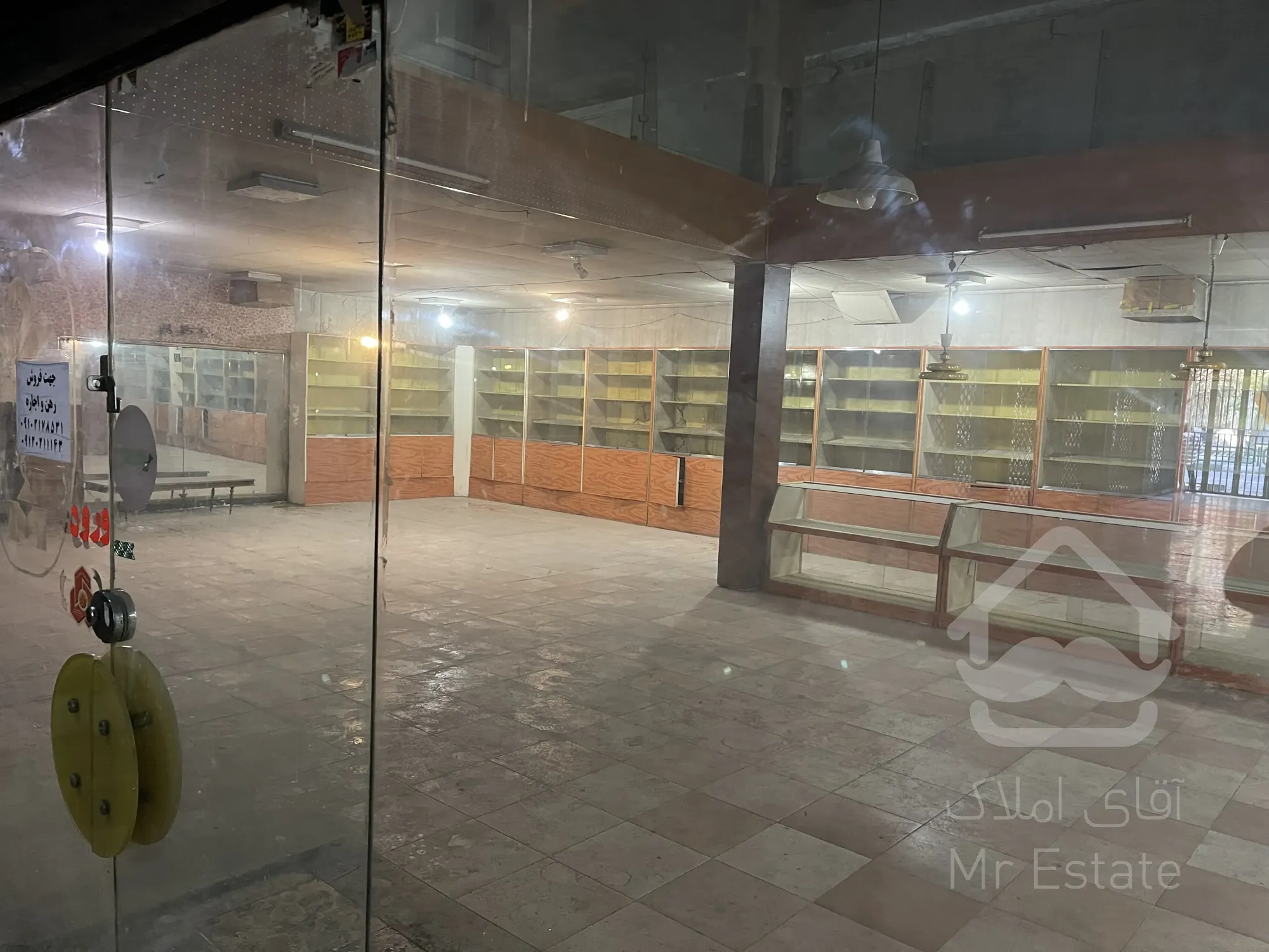 فروش سرقفلي ملك تجاري