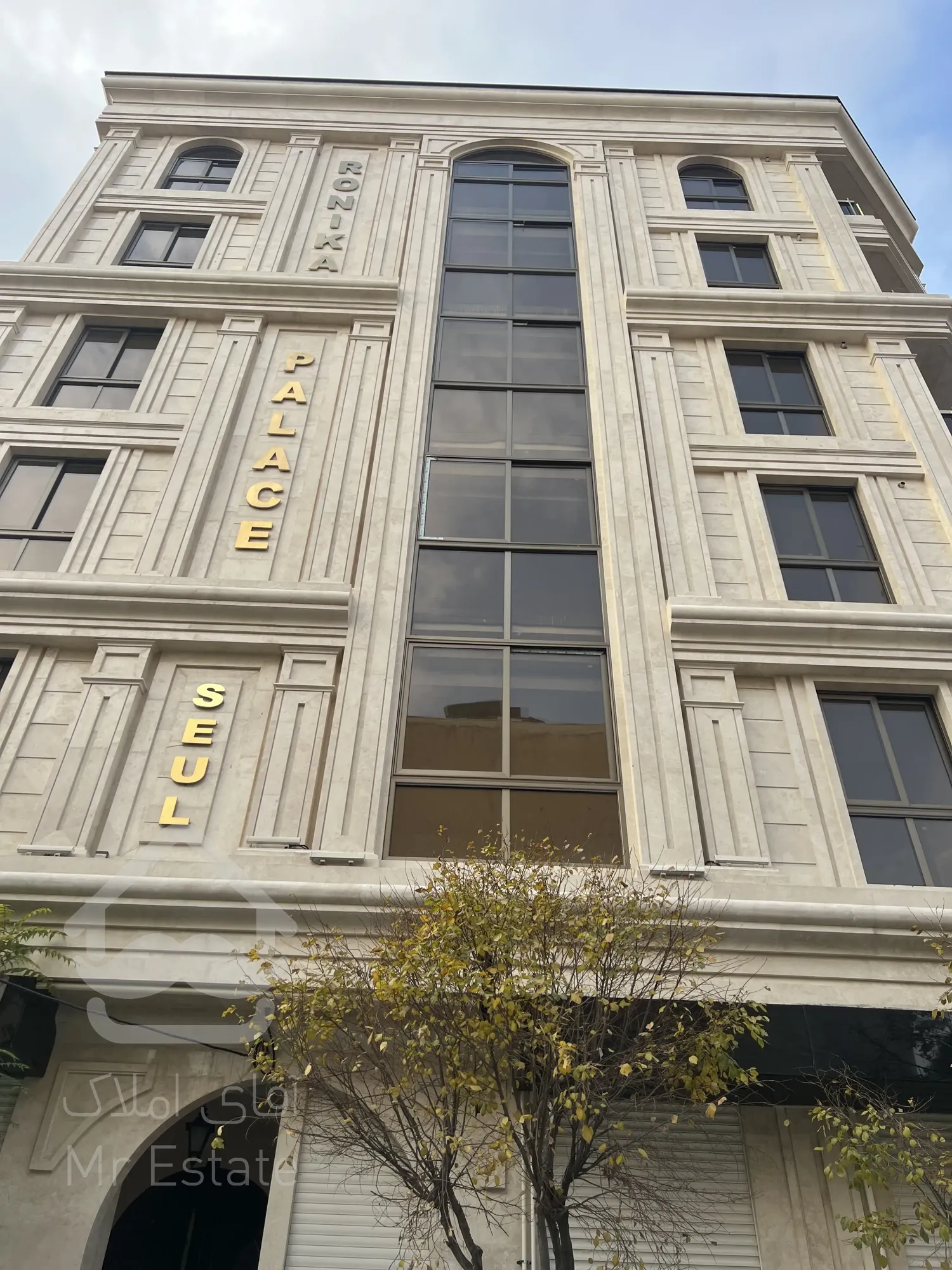 فروش ویژه آپارتمان لوکس در سلول با تخفیف میلیونی