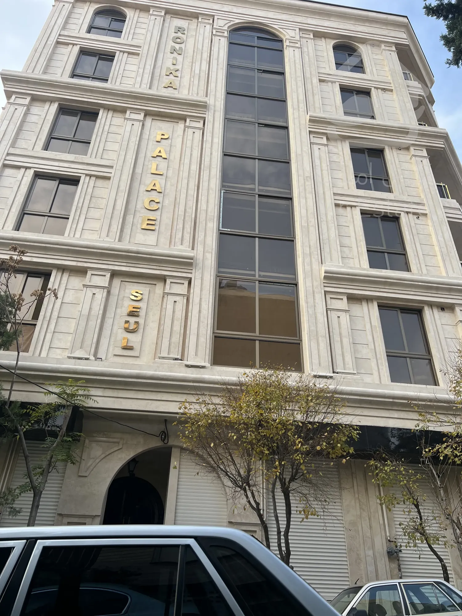 فروش۵ واحد مسکونی مجلل و ۲ باب مغازه اعیانی