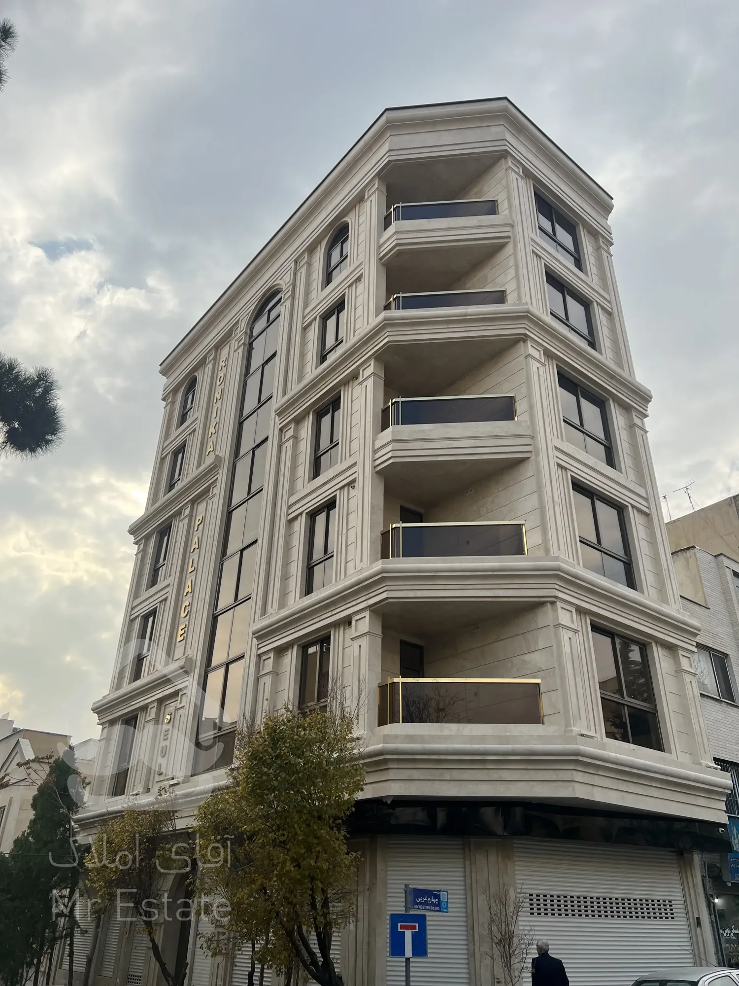 فروش یکجا اپارتمان شیک ۲ خواب یک خواب مستر در سئول