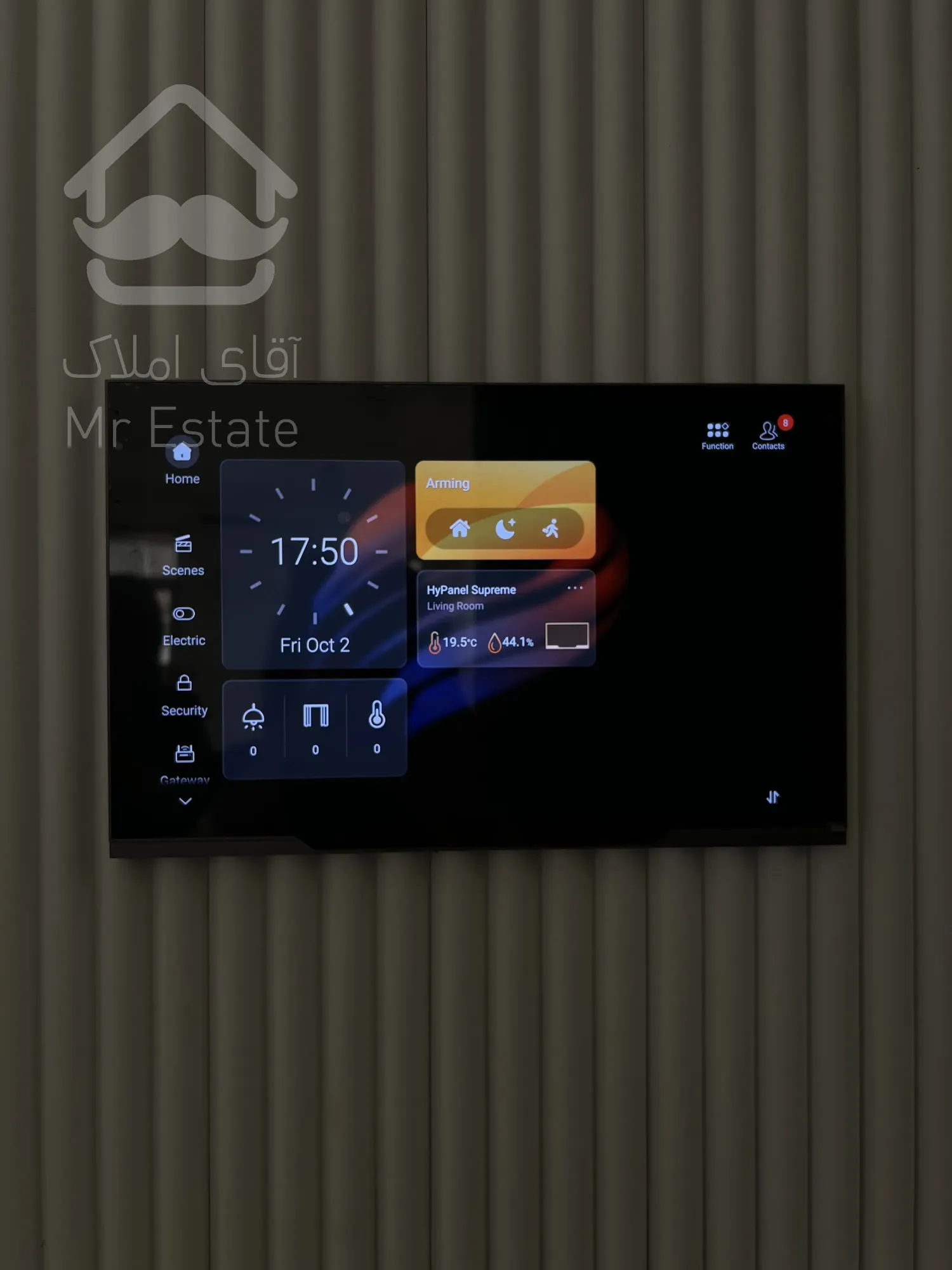 فروش آپارتمان مسکونی ۵ واحدی و ۲ باب مغازه یکجا