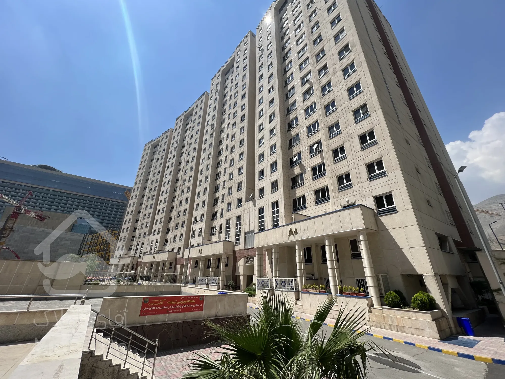 ۱۱۲ متر /۳ خواب / دریاچه چیتگر