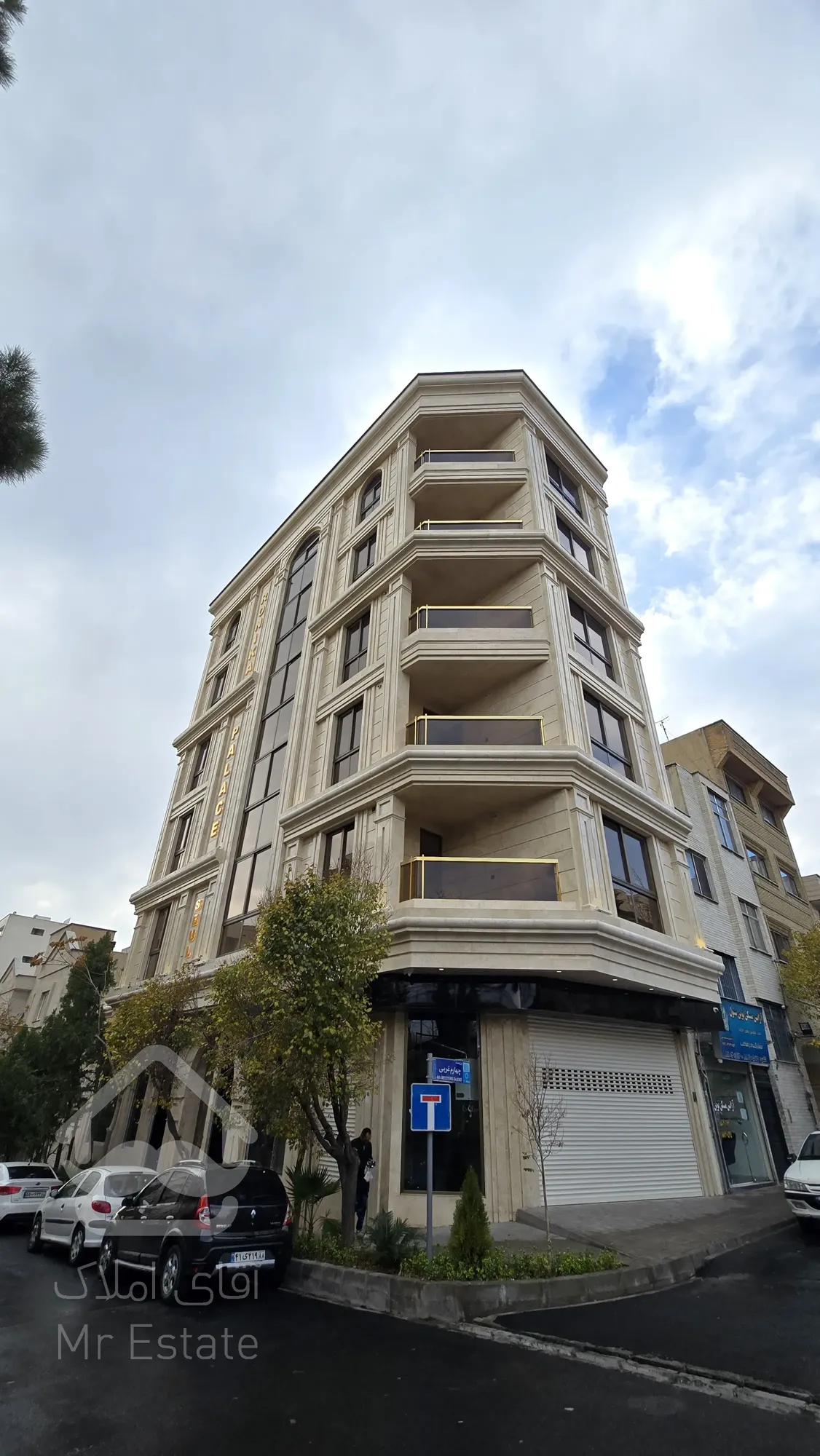 فروش یکجا اپارتمان و ۲ باب مغازه در سئول