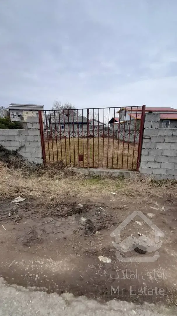 زمین ۳۷۰ متری